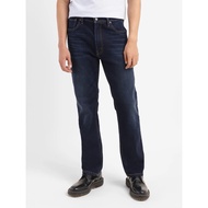 Levis 511 Slim Dark Blue Wash Jeans