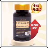 全新升级版LifeCell Placenta高端羊胎素30000mg（1瓶30粒）