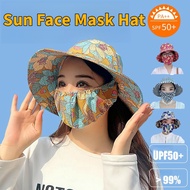 Floral Sun Protection Outdoor Face Mask Hat 360°UV Protection Caps Sunscreen Hats
