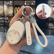 Suitable for Toyota Platinum 3x Key Cover 25 Bozhi BZ3x Protective Bag High-End Car Shell Buckle Men