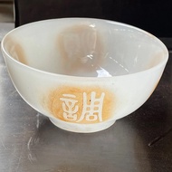 Antique Pick-up Leakage Warring States Made in Qianlong Year Old Jade Old Xiuyu Old Objects Old Good