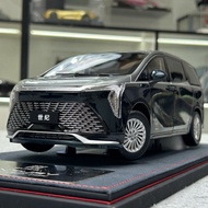 Shangauto General Buick GL8 CENTURY Car Model CENTURY Deluxe MPV1: 18 Alloy Car Model