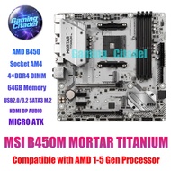 Used MSI B450M MORTAR TITANIUM Gaming DDR4 MATX Motherboard AMD AM4 DDR4 Compatible with AMD 1-5 Gen