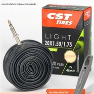 Foldable Bicycle Inner Tube Ultra-Lightweight 20 Inches For Bicycles Size 20x1.35 1.5 1.9 2.125 CST 