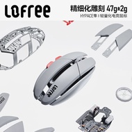 Lofree Lofree HYPACE Falcon Gaming Gaming Mouse Wireless Lightweight PAW 3950 Three-Mode Ultra-Light
