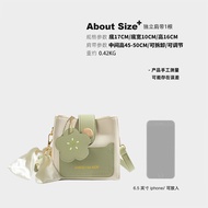 Japan White Niche Bucket Bag Messenger Bag Women