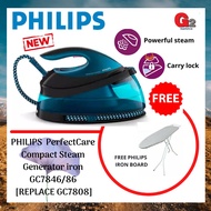 PHILIPS GC-7846/86 STEAM GENERATOR IRON