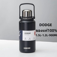 DODGEของแท้100% กระติกน้ำร้อน-เย็น DODGE Thermos ความจุ1500- 900มล. สแตนเลส 316 เก็บอุณภูมิได้นาน12-24ชม