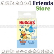 HUGGIES - 好奇超迷你純水嬰兒濕紙巾8片 x 6包裝 (BB濕紙巾, 細細包夠方便, 超迷你, 口手可用, 飲用級純淨水)