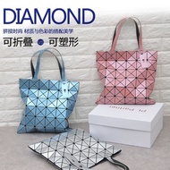 Issey Miyake Collision Bag Geometric Diamond Bag Handbag Fashion Folding Female Bag Diamond Shoulder Bag Tote Bag