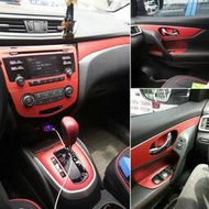 台灣現貨適用於2016-2018款日產奇駿內飾貼膜Nissan X-trail中控檔