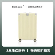 Durable Luggage