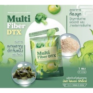 Precious Skin Multi Fiber DTX Dietary Supplement Capsule from Thailand