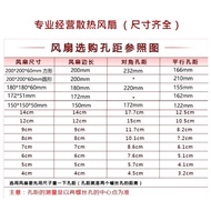 9GA0848P2S003 8038 48V 0.22A Original Genuine Japanese Sanyo SANYO Imported Fan