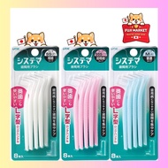 Lion Systema Interdental Brush L-Shape 8pcs Compact Head Long Handle High Strength Wire Nylon Bristl