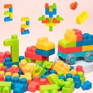1 Pack Of 21pcs Multicolor Soft Rubber Building Blocks (With Blue Car) For Kids,Large Particles,Wate