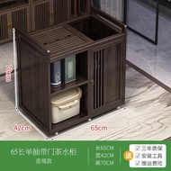 BW88/ Shiting Pavilion Mobile Tea Cart Mobile Small Tea Table Mobile Tea Table Mobile Home Tea Cabinet New Chinese Livin