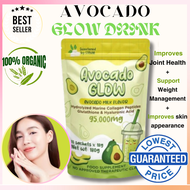 ORIGINAL Avocado Glow Milk Collagen Drink  hydrolyzed marine collagen peptides glutathione & hyallur