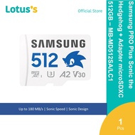Samsung PRO Plus Sonic the Hedgehog + Adapter microSDXC [128GB/ 256GB/512GB/ 1TB] [(MB-MD128SA/LC1)/