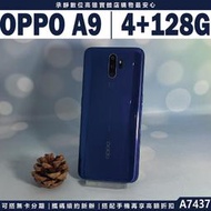 OPPO A9 4+128G AI四鏡頭 二手機 外觀約8成新 保固一個月 含稅附發票 【承靜數位】A7437