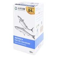 大研生醫 德國頂級魚油軟膠囊  60顆  800mg  1盒