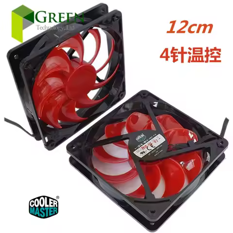 Cooler Master 12025 120MM 12cm 120*120*25MM Computer Case CPU Cooling Fan 12V 0.32A Fan With PWM 4pi