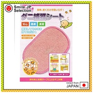 Get Bed Bug Trap Sheets - Pack of 11 for Effective Bed Bug Monitoring and Control