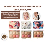 Hourglass Holiday Palette limited 2025 Deer Swan Fox