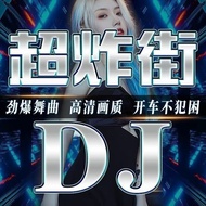 Liuxi Music 2025dj Song Chinese Dance Song Video MV Dance Song Music U Disk USB Subwoofer 3.14 YES