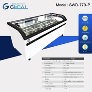 ฟรีค่าส่ง!!! ตู้แช่แข็ง รุ่น SWD770-P ตู้แช่เย็น ตู้แช่มินิมาร์ท สินค้าโรงงานราคาถูก