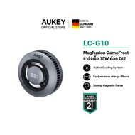 AUKEY LC-G10 MagFusion GameFrost Wireless Chager with Active Cooling ที่ชาร์จไร้สาย พร้อมระบบระบายคว