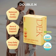 DoubleN Chewable Vitamin D3 2000IU DEK with K2 and E Plant Based Softgels for Bone Health Immunity a