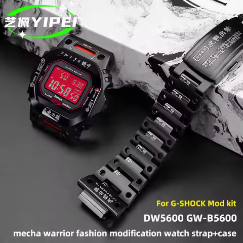 For Casio G-SHOCK DW5600 GW-B5600 mod kit stainless steel watch strap+case mecha warrior fashion mod