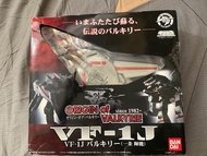 Macross Origin of Valkyrie VF-1J