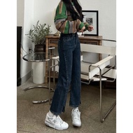 EXTREMELY SOFT KYUBI JEANS