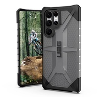 Googlehitech Samsung Galaxy S22 Ultra S22 ULTRA เคส {จัดส่งจากประเทศไทย} UAG Pathfinder Camo Series