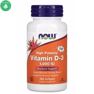 Now Foods, Vitamin D-3, 25 mcg (1,000 IU), 360 Softgels