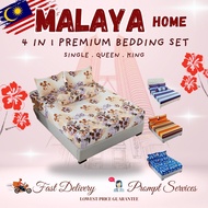 #CBK1 🔥880TC🔥 KAIN TEBAL 4 in 1 King & Queen / 2 in1 Single Premium Cotton Fitted Bedsheet Set (Cada