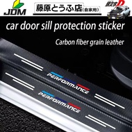 Car Door Sill Stickers Accessories for BMW M Power Performance E46 E39 E90 E36 E60 E34 E30 F30 F10 X
