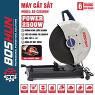 Máy Cắt Sắt Bàn Boshun - BS-CS2500W - Công Suất 2500W - Đường Kính Đĩa 355mm - Động Cơ Lõi Đồng - Bả
