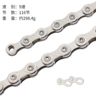 Bicycle Chain Road Bike 9 Speed 10 Speed 11S 12S Variable Speed Chain Mountain Bike Chain Silver Gol