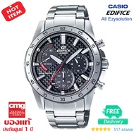 CASIO Edifice EQS-930D โครโนกราฟ รุ่น EQS-930D-1A / EQS-930D-1AV / EQS-930D-1AVUDF นาฬิกาข้อมือผู้ชาย มั่นใจแท้ 100% - ประกัน CMG ( ร้าน EZYSOLUTION )