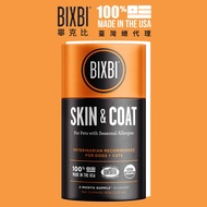 BIXBI BIXBI-Vitality Orange Mushroom Powder (Skin Care Bright Hair)