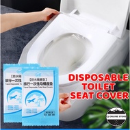 Disposable Toilet Seat Covers Pelapik Tandas Duduk 一次性马桶垫