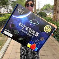 Children Toys Science Experiment Chemical Set Toys Science Education Experiment Science Experiment E