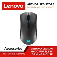 Lenovo LEGION M600 Wireless Gaming Mouse | 1 Year Lenovo Warranty