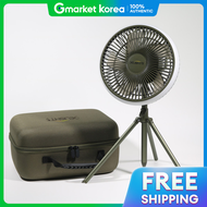 Fixo F1 Delight Oscillating Rechargeable Wireless Fan F1 Camping Fan Air Circulator Car Camping