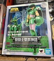 Bandai 聖鬪士 聖衣神話 紫龍