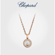 [Ready Stock] Chopard Chopard 520 Gift 18K Gold Round Full Diamond Happy Necklace for Girlfriend
