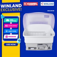 Camel by Winland Dish Dryer & Warmer with UV Sterilizer and Auto-Drying Function (Purple) CDD-101S